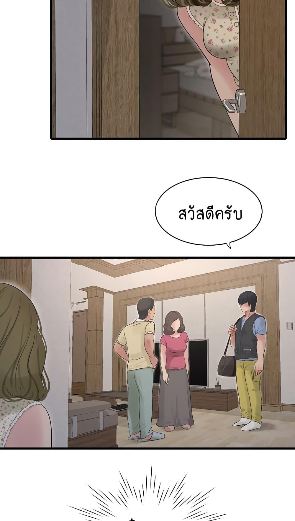 Doujin-Lc- อ่าน โดจิน มังฮวา เกาหลี ญี่ปุ่น จีน แปลไทย The Hole Diary ตอนที่ 1 2 3 4 5 6 7 8 9 10 11 12 13 14 ฟรี ไม่มีโฆษณา อ่าน โดจิน Manhwa เกาหลี ญี่ปุ่น จีน เรามีครบ คัดมาให้เน้นๆ โดจิน 18+ รับประกันความฟินโดย  Doujin Lc