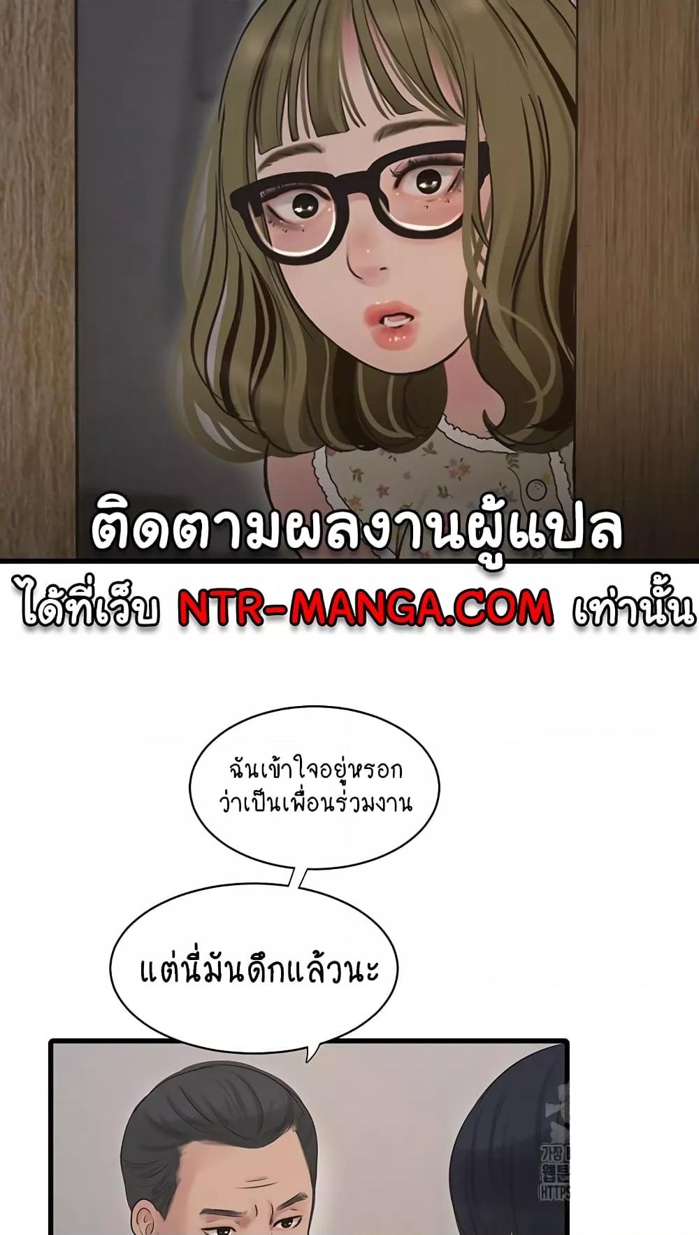 Doujin-Lc- อ่าน โดจิน มังฮวา เกาหลี ญี่ปุ่น จีน แปลไทย The Hole Diary ตอนที่ 1 2 3 4 5 6 7 8 9 10 11 12 13 14 ฟรี ไม่มีโฆษณา อ่าน โดจิน Manhwa เกาหลี ญี่ปุ่น จีน เรามีครบ คัดมาให้เน้นๆ โดจิน 18+ รับประกันความฟินโดย  Doujin Lc