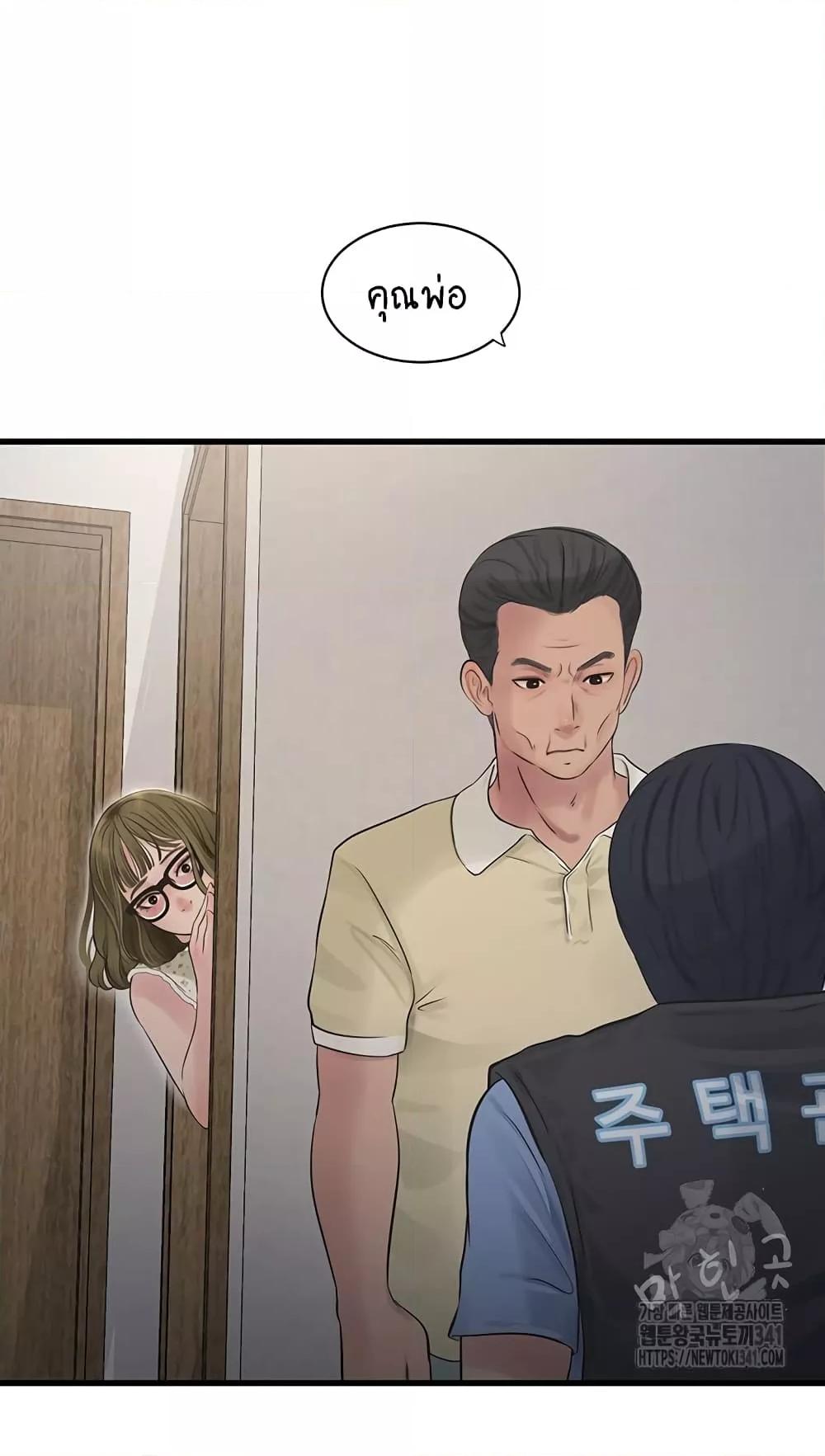 Doujin-Lc- อ่าน โดจิน มังฮวา เกาหลี ญี่ปุ่น จีน แปลไทย The Hole Diary ตอนที่ 1 2 3 4 5 6 7 8 9 10 11 12 13 14 ฟรี ไม่มีโฆษณา อ่าน โดจิน Manhwa เกาหลี ญี่ปุ่น จีน เรามีครบ คัดมาให้เน้นๆ โดจิน 18+ รับประกันความฟินโดย  Doujin Lc