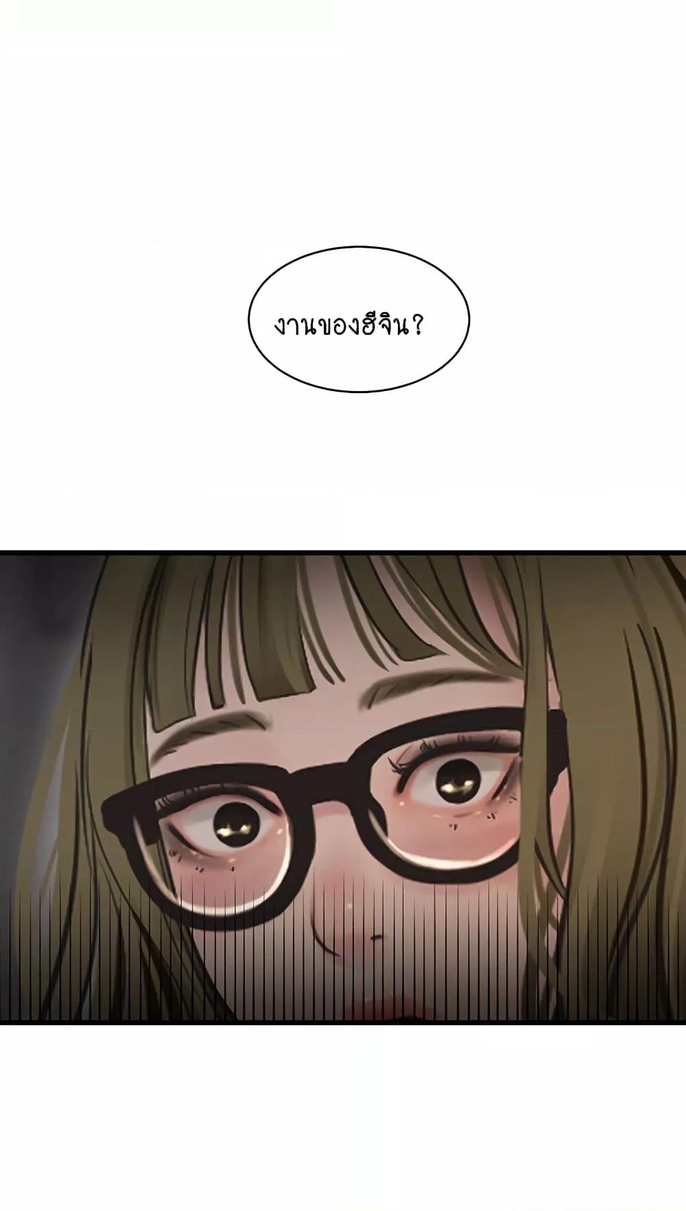 Doujin-Lc- อ่าน โดจิน มังฮวา เกาหลี ญี่ปุ่น จีน แปลไทย The Hole Diary ตอนที่ 1 2 3 4 5 6 7 8 9 10 11 12 13 14 ฟรี ไม่มีโฆษณา อ่าน โดจิน Manhwa เกาหลี ญี่ปุ่น จีน เรามีครบ คัดมาให้เน้นๆ โดจิน 18+ รับประกันความฟินโดย  Doujin Lc
