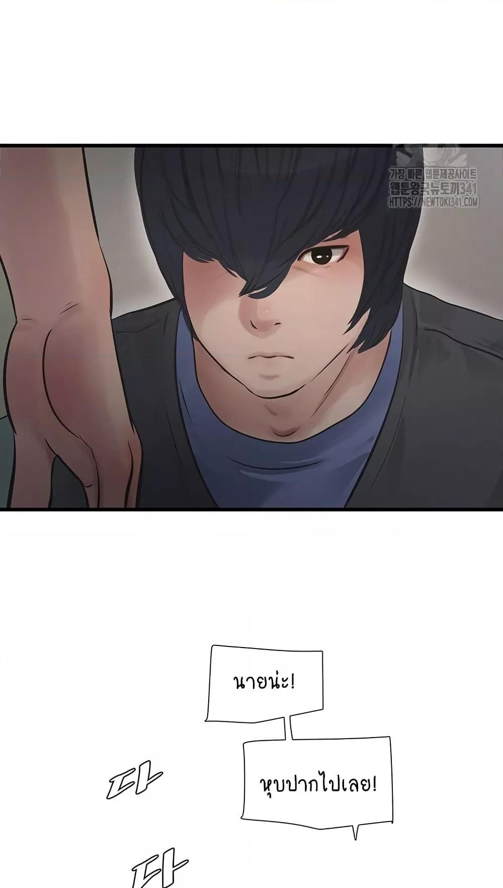Doujin-Lc- อ่าน โดจิน มังฮวา เกาหลี ญี่ปุ่น จีน แปลไทย The Hole Diary ตอนที่ 1 2 3 4 5 6 7 8 9 10 11 12 13 14 ฟรี ไม่มีโฆษณา อ่าน โดจิน Manhwa เกาหลี ญี่ปุ่น จีน เรามีครบ คัดมาให้เน้นๆ โดจิน 18+ รับประกันความฟินโดย  Doujin Lc