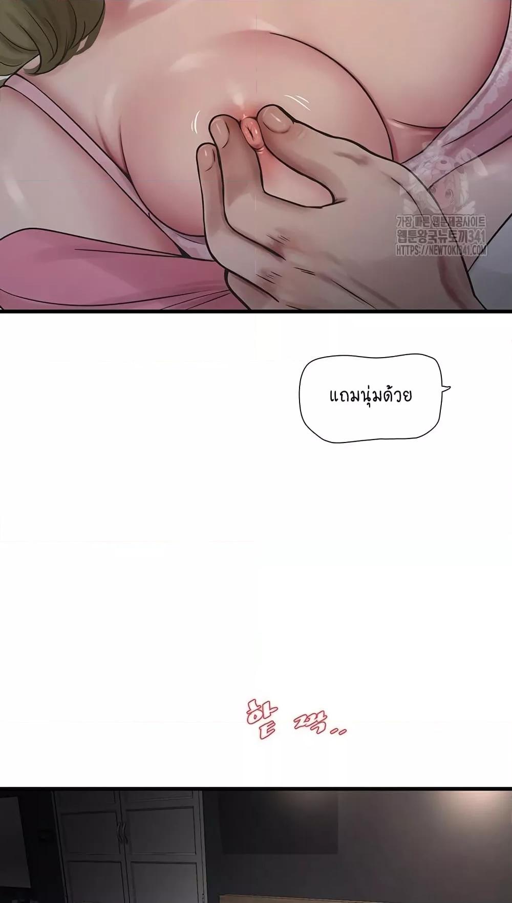 Doujin-Lc- อ่าน โดจิน มังฮวา เกาหลี ญี่ปุ่น จีน แปลไทย The Hole Diary ตอนที่ 1 2 3 4 5 6 7 8 9 10 11 12 13 14 ฟรี ไม่มีโฆษณา อ่าน โดจิน Manhwa เกาหลี ญี่ปุ่น จีน เรามีครบ คัดมาให้เน้นๆ โดจิน 18+ รับประกันความฟินโดย  Doujin Lc