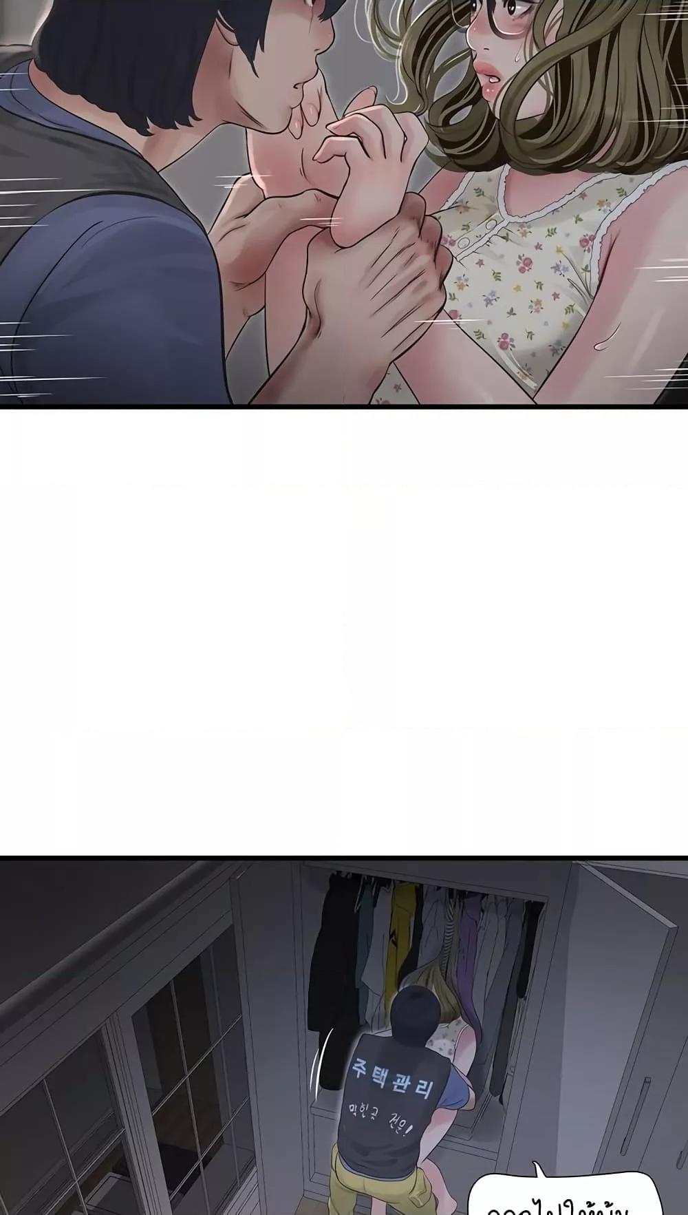 Doujin-Lc- อ่าน โดจิน มังฮวา เกาหลี ญี่ปุ่น จีน แปลไทย The Hole Diary ตอนที่ 1 2 3 4 5 6 7 8 9 10 11 12 13 14 ฟรี ไม่มีโฆษณา อ่าน โดจิน Manhwa เกาหลี ญี่ปุ่น จีน เรามีครบ คัดมาให้เน้นๆ โดจิน 18+ รับประกันความฟินโดย  Doujin Lc