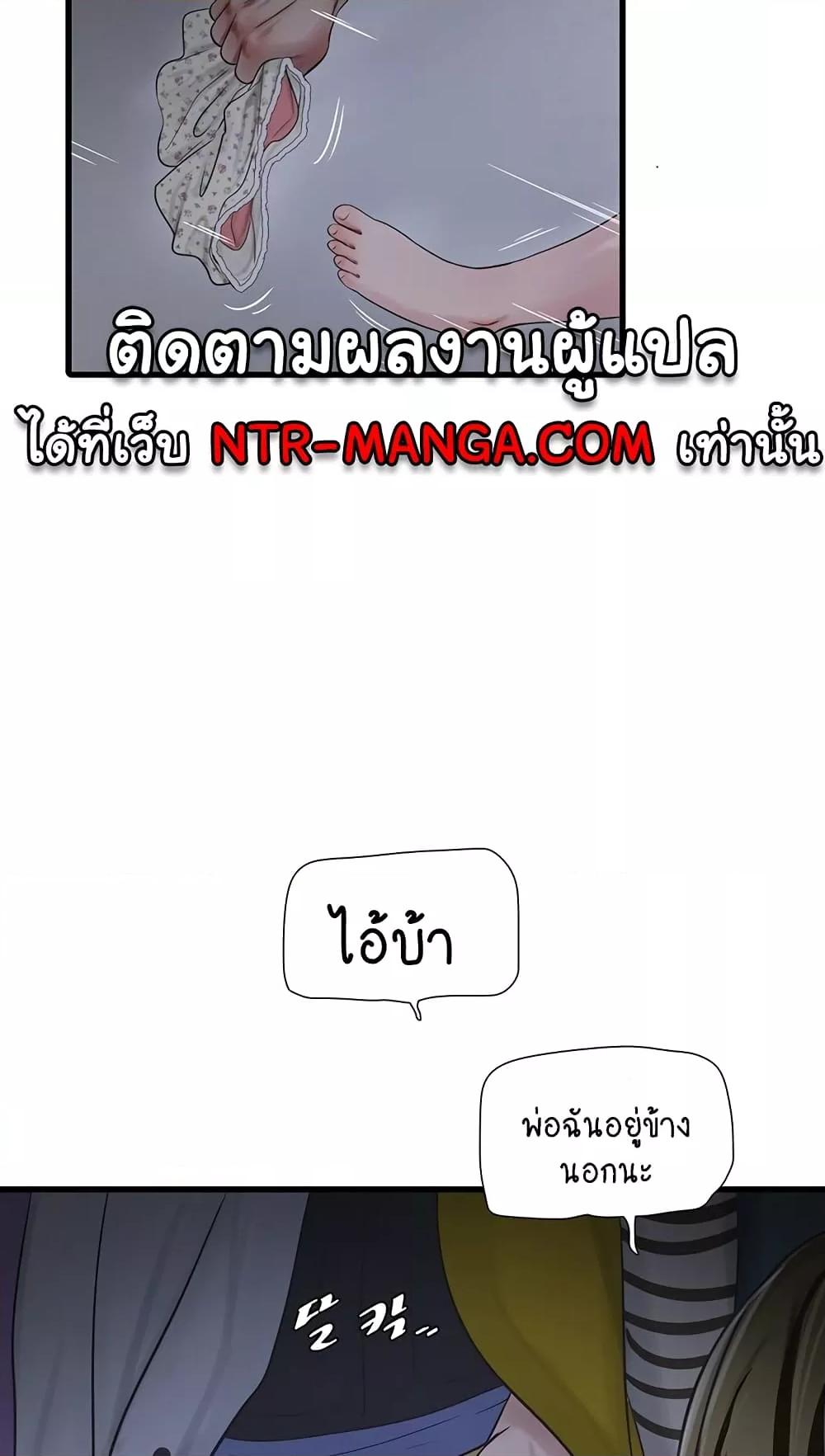 Doujin-Lc- อ่าน โดจิน มังฮวา เกาหลี ญี่ปุ่น จีน แปลไทย The Hole Diary ตอนที่ 1 2 3 4 5 6 7 8 9 10 11 12 13 14 ฟรี ไม่มีโฆษณา อ่าน โดจิน Manhwa เกาหลี ญี่ปุ่น จีน เรามีครบ คัดมาให้เน้นๆ โดจิน 18+ รับประกันความฟินโดย  Doujin Lc