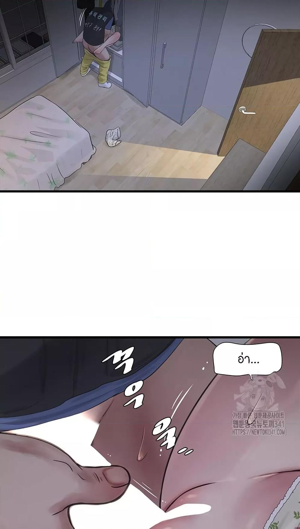 Doujin-Lc- อ่าน โดจิน มังฮวา เกาหลี ญี่ปุ่น จีน แปลไทย The Hole Diary ตอนที่ 1 2 3 4 5 6 7 8 9 10 11 12 13 14 ฟรี ไม่มีโฆษณา อ่าน โดจิน Manhwa เกาหลี ญี่ปุ่น จีน เรามีครบ คัดมาให้เน้นๆ โดจิน 18+ รับประกันความฟินโดย  Doujin Lc