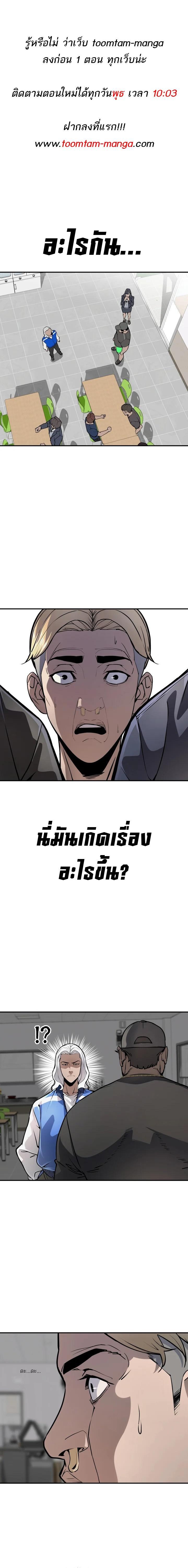 Manga-lc-com อ่านมังงะ อ่านการ์ตูน ออนไลน์ ฟรี 99 Boss ตอนที่ 1 2 3 4 5 6 7 8 9 10 11 12 13 14 ฟรี ไม่มีโฆษณา Manga-lc - อ่าน มังงะ อ่าน การ์ตูน ออนไลน์ อ่านมังงะ ฟรี