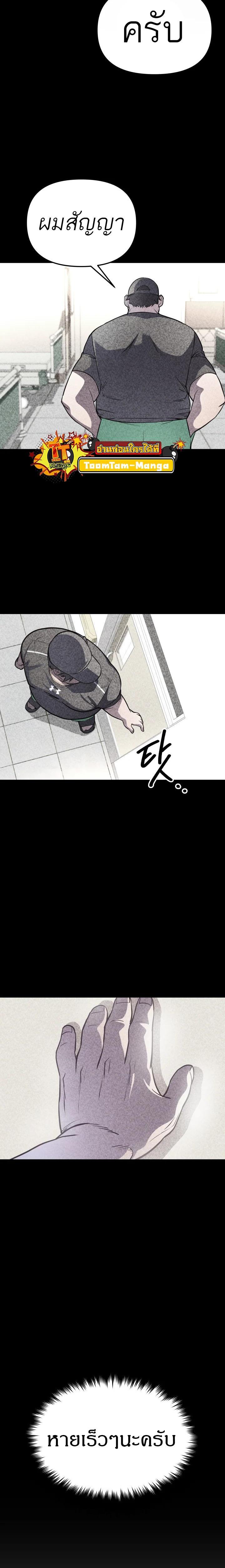 Manga-lc-com อ่านมังงะ อ่านการ์ตูน ออนไลน์ ฟรี 99 Boss ตอนที่ 1 2 3 4 5 6 7 8 9 10 11 12 13 14 ฟรี ไม่มีโฆษณา Manga-lc - อ่าน มังงะ อ่าน การ์ตูน ออนไลน์ อ่านมังงะ ฟรี