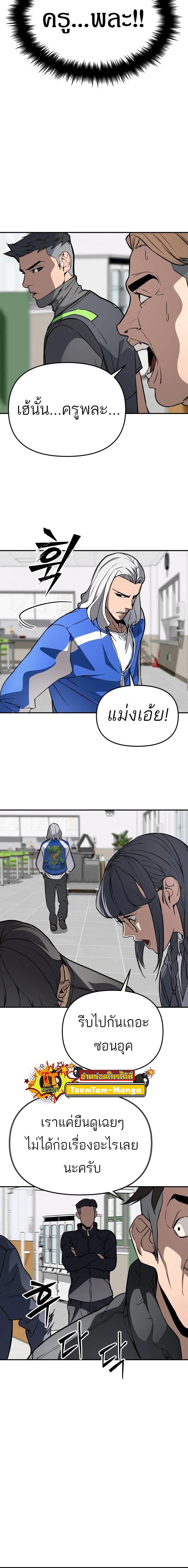 Manga-lc-com อ่านมังงะ อ่านการ์ตูน ออนไลน์ ฟรี 99 Boss ตอนที่ 1 2 3 4 5 6 7 8 9 10 11 12 13 14 ฟรี ไม่มีโฆษณา Manga-lc - อ่าน มังงะ อ่าน การ์ตูน ออนไลน์ อ่านมังงะ ฟรี