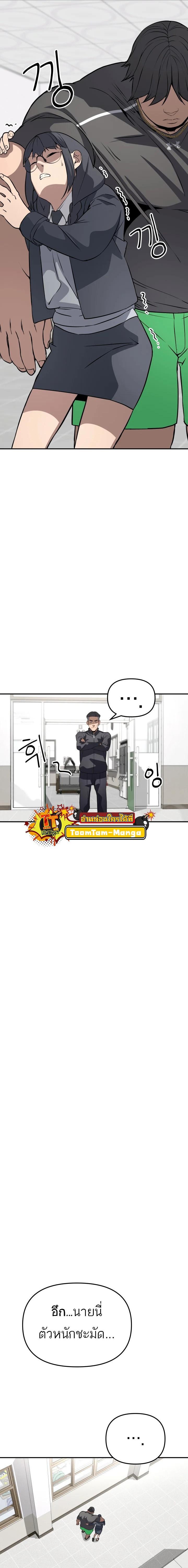 Manga-lc-com อ่านมังงะ อ่านการ์ตูน ออนไลน์ ฟรี 99 Boss ตอนที่ 1 2 3 4 5 6 7 8 9 10 11 12 13 14 ฟรี ไม่มีโฆษณา Manga-lc - อ่าน มังงะ อ่าน การ์ตูน ออนไลน์ อ่านมังงะ ฟรี