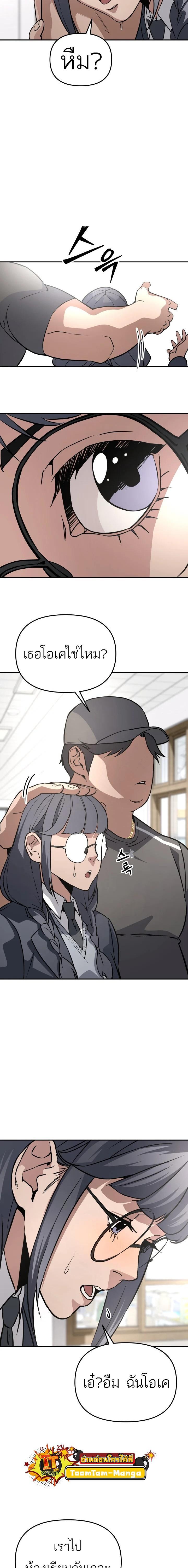 Manga-lc-com อ่านมังงะ อ่านการ์ตูน ออนไลน์ ฟรี 99 Boss ตอนที่ 1 2 3 4 5 6 7 8 9 10 11 12 13 14 ฟรี ไม่มีโฆษณา Manga-lc - อ่าน มังงะ อ่าน การ์ตูน ออนไลน์ อ่านมังงะ ฟรี