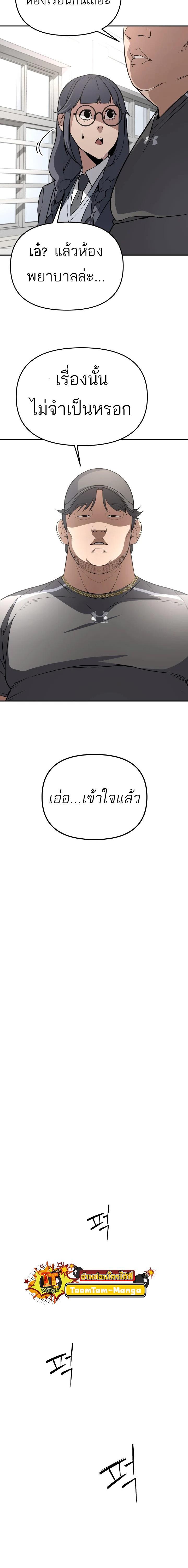 Manga-lc-com อ่านมังงะ อ่านการ์ตูน ออนไลน์ ฟรี 99 Boss ตอนที่ 1 2 3 4 5 6 7 8 9 10 11 12 13 14 ฟรี ไม่มีโฆษณา Manga-lc - อ่าน มังงะ อ่าน การ์ตูน ออนไลน์ อ่านมังงะ ฟรี