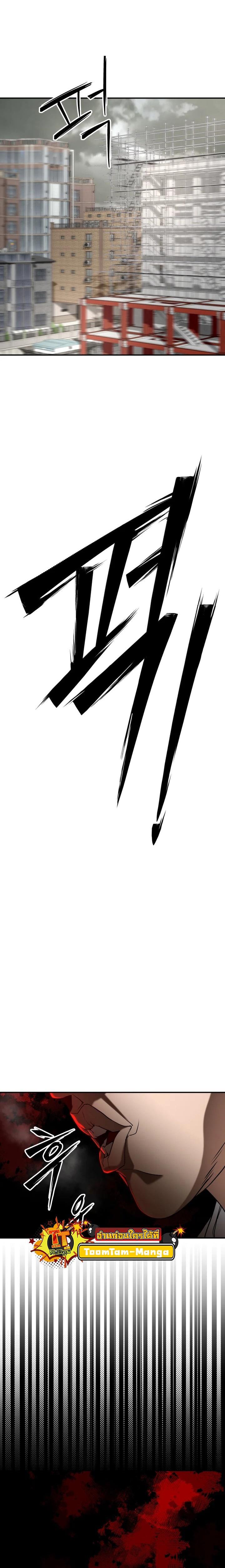 Manga-lc-com อ่านมังงะ อ่านการ์ตูน ออนไลน์ ฟรี 99 Boss ตอนที่ 1 2 3 4 5 6 7 8 9 10 11 12 13 14 ฟรี ไม่มีโฆษณา Manga-lc - อ่าน มังงะ อ่าน การ์ตูน ออนไลน์ อ่านมังงะ ฟรี