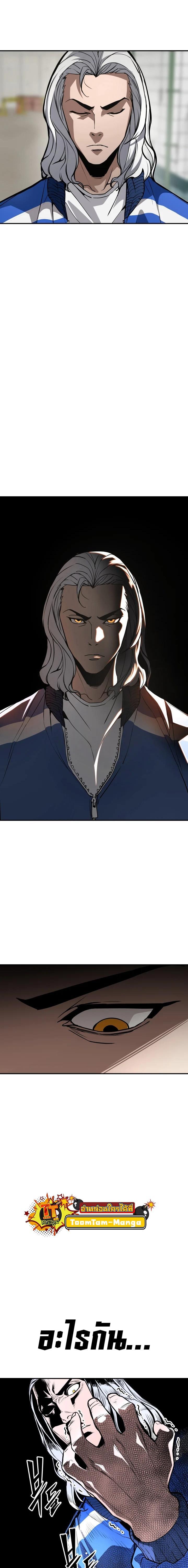 Manga-lc-com อ่านมังงะ อ่านการ์ตูน ออนไลน์ ฟรี 99 Boss ตอนที่ 1 2 3 4 5 6 7 8 9 10 11 12 13 14 ฟรี ไม่มีโฆษณา Manga-lc - อ่าน มังงะ อ่าน การ์ตูน ออนไลน์ อ่านมังงะ ฟรี