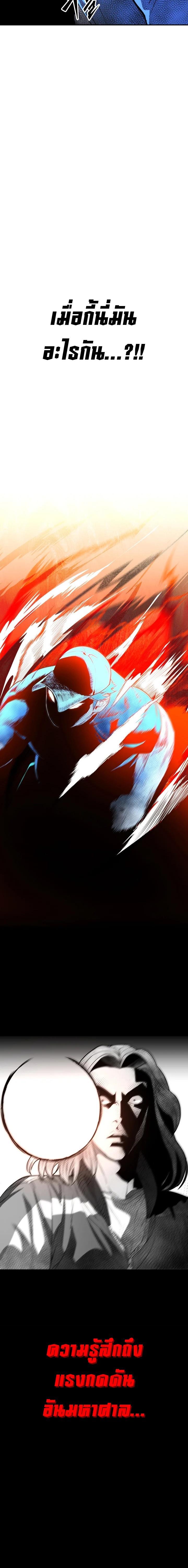 Manga-lc-com อ่านมังงะ อ่านการ์ตูน ออนไลน์ ฟรี 99 Boss ตอนที่ 1 2 3 4 5 6 7 8 9 10 11 12 13 14 ฟรี ไม่มีโฆษณา Manga-lc - อ่าน มังงะ อ่าน การ์ตูน ออนไลน์ อ่านมังงะ ฟรี