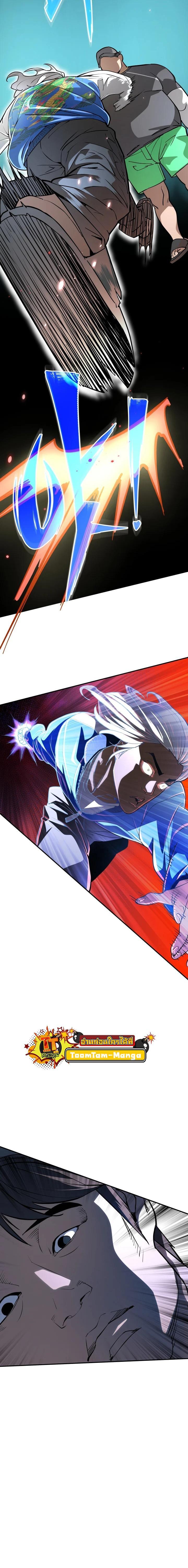 Manga-lc-com อ่านมังงะ อ่านการ์ตูน ออนไลน์ ฟรี 99 Boss ตอนที่ 1 2 3 4 5 6 7 8 9 10 11 12 13 14 ฟรี ไม่มีโฆษณา Manga-lc - อ่าน มังงะ อ่าน การ์ตูน ออนไลน์ อ่านมังงะ ฟรี