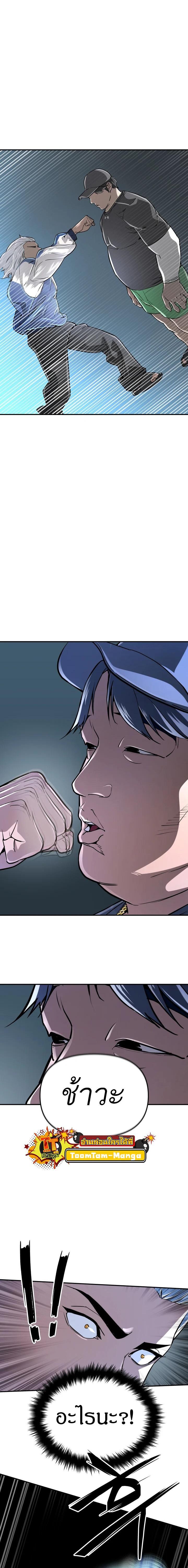 Manga-lc-com อ่านมังงะ อ่านการ์ตูน ออนไลน์ ฟรี 99 Boss ตอนที่ 1 2 3 4 5 6 7 8 9 10 11 12 13 14 ฟรี ไม่มีโฆษณา Manga-lc - อ่าน มังงะ อ่าน การ์ตูน ออนไลน์ อ่านมังงะ ฟรี