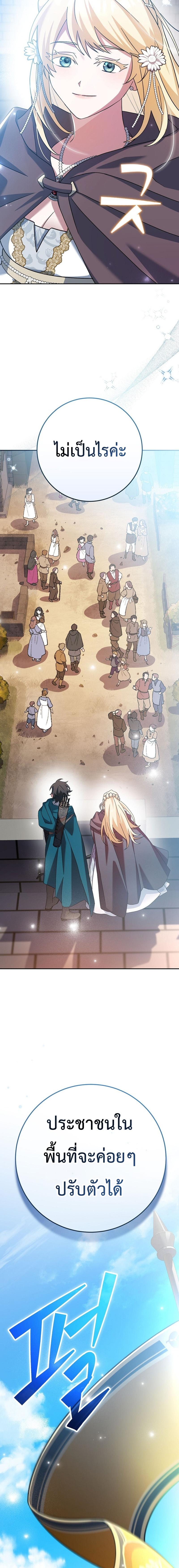 Manga-lc-com อ่านมังงะ อ่านการ์ตูน ออนไลน์ ฟรี Genius Archer’s Streaming ตอนที่ 1 2 3 4 5 6 7 8 9 10 11 12 13 14 ฟรี ไม่มีโฆษณา Manga-lc - อ่าน มังงะ อ่าน การ์ตูน ออนไลน์ อ่านมังงะ ฟรี