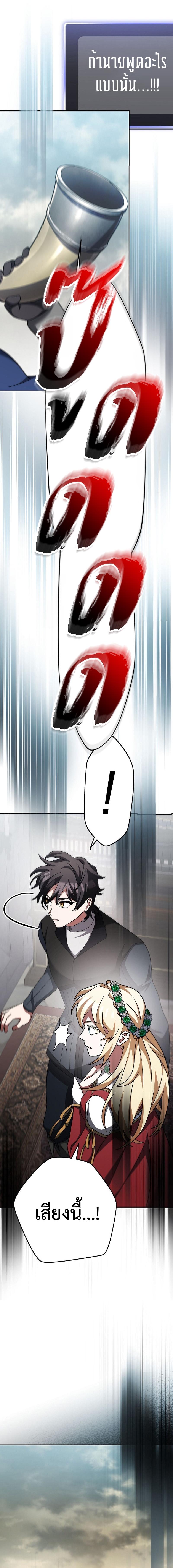 Manga-lc-com อ่านมังงะ อ่านการ์ตูน ออนไลน์ ฟรี Genius Archer’s Streaming ตอนที่ 1 2 3 4 5 6 7 8 9 10 11 12 13 14 ฟรี ไม่มีโฆษณา Manga-lc - อ่าน มังงะ อ่าน การ์ตูน ออนไลน์ อ่านมังงะ ฟรี