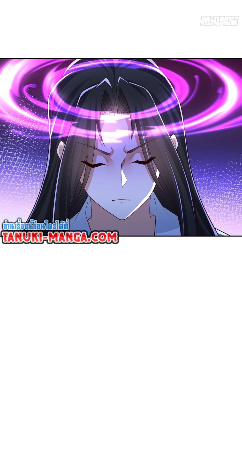 Manga-lc-com อ่านมังงะ อ่านการ์ตูน ออนไลน์ ฟรี Chaotic Sword God (Remake) ตอนที่ 1 2 3 4 5 6 7 8 9 10 11 12 13 14 ฟรี ไม่มีโฆษณา Manga-lc - อ่าน มังงะ อ่าน การ์ตูน ออนไลน์ อ่านมังงะ ฟรี