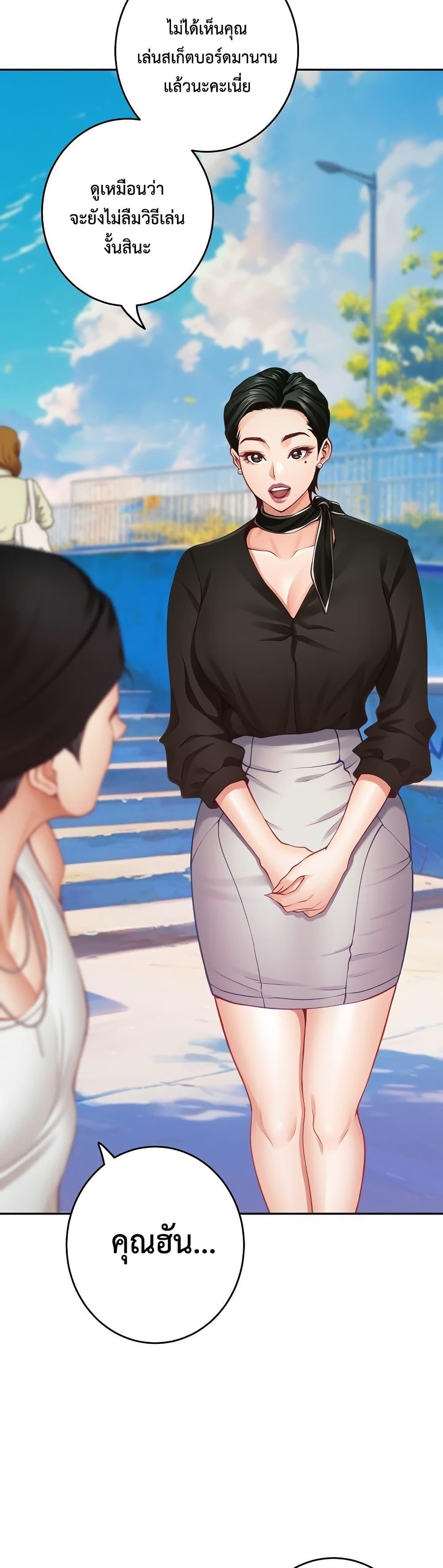 Doujin-Lc- อ่าน โดจิน มังฮวา เกาหลี ญี่ปุ่น จีน แปลไทย God of Pleasure ตอนที่ 1 2 3 4 5 6 7 8 9 10 11 12 13 14 ฟรี ไม่มีโฆษณา อ่าน โดจิน Manhwa เกาหลี ญี่ปุ่น จีน เรามีครบ คัดมาให้เน้นๆ โดจิน 18+ รับประกันความฟินโดย  Doujin Lc