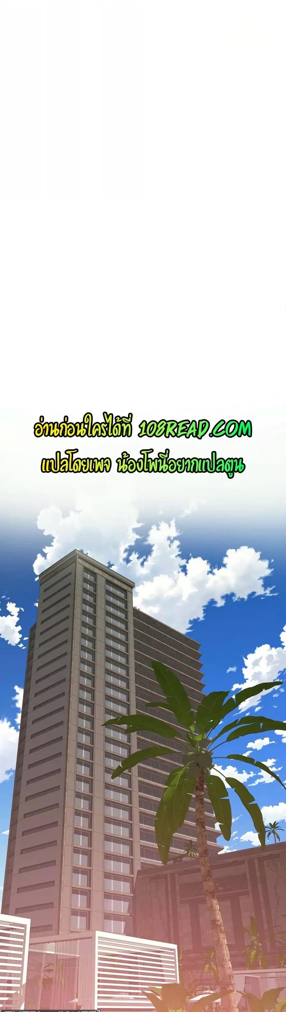 Doujin-Lc- อ่าน โดจิน มังฮวา เกาหลี ญี่ปุ่น จีน แปลไทย God of Pleasure ตอนที่ 1 2 3 4 5 6 7 8 9 10 11 12 13 14 ฟรี ไม่มีโฆษณา อ่าน โดจิน Manhwa เกาหลี ญี่ปุ่น จีน เรามีครบ คัดมาให้เน้นๆ โดจิน 18+ รับประกันความฟินโดย  Doujin Lc