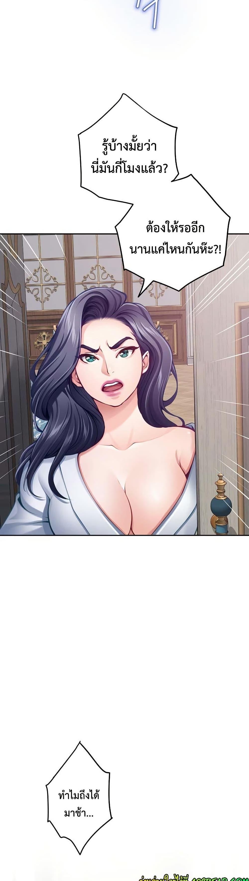Doujin-Lc- อ่าน โดจิน มังฮวา เกาหลี ญี่ปุ่น จีน แปลไทย God of Pleasure ตอนที่ 1 2 3 4 5 6 7 8 9 10 11 12 13 14 ฟรี ไม่มีโฆษณา อ่าน โดจิน Manhwa เกาหลี ญี่ปุ่น จีน เรามีครบ คัดมาให้เน้นๆ โดจิน 18+ รับประกันความฟินโดย  Doujin Lc