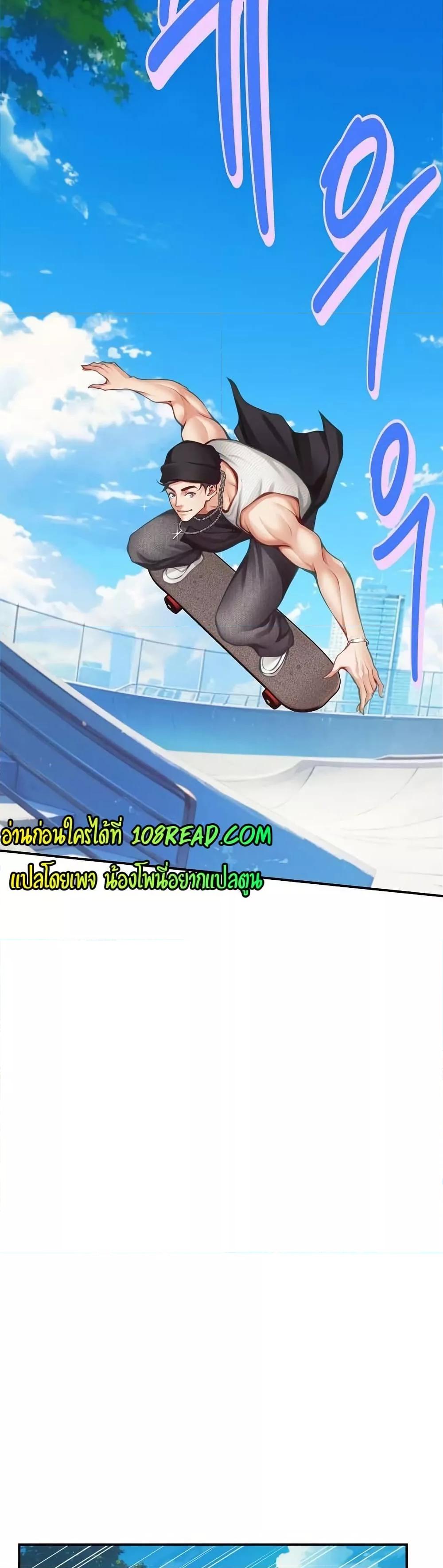 Doujin-Lc- อ่าน โดจิน มังฮวา เกาหลี ญี่ปุ่น จีน แปลไทย God of Pleasure ตอนที่ 1 2 3 4 5 6 7 8 9 10 11 12 13 14 ฟรี ไม่มีโฆษณา อ่าน โดจิน Manhwa เกาหลี ญี่ปุ่น จีน เรามีครบ คัดมาให้เน้นๆ โดจิน 18+ รับประกันความฟินโดย  Doujin Lc
