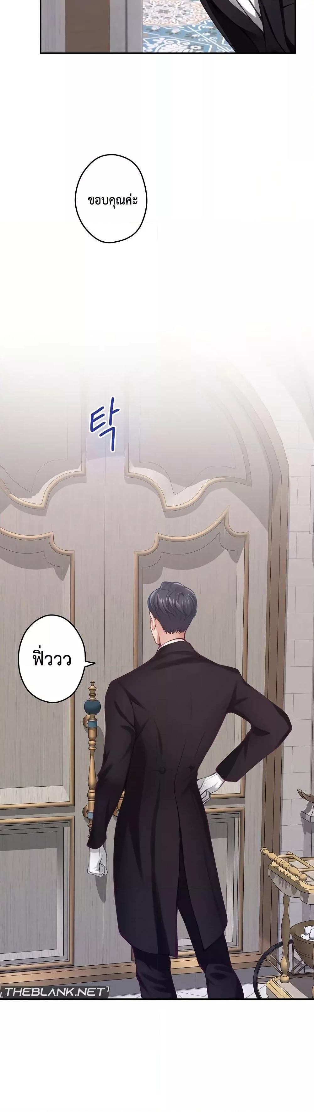 Doujin-Lc- อ่าน โดจิน มังฮวา เกาหลี ญี่ปุ่น จีน แปลไทย God of Pleasure ตอนที่ 1 2 3 4 5 6 7 8 9 10 11 12 13 14 ฟรี ไม่มีโฆษณา อ่าน โดจิน Manhwa เกาหลี ญี่ปุ่น จีน เรามีครบ คัดมาให้เน้นๆ โดจิน 18+ รับประกันความฟินโดย  Doujin Lc