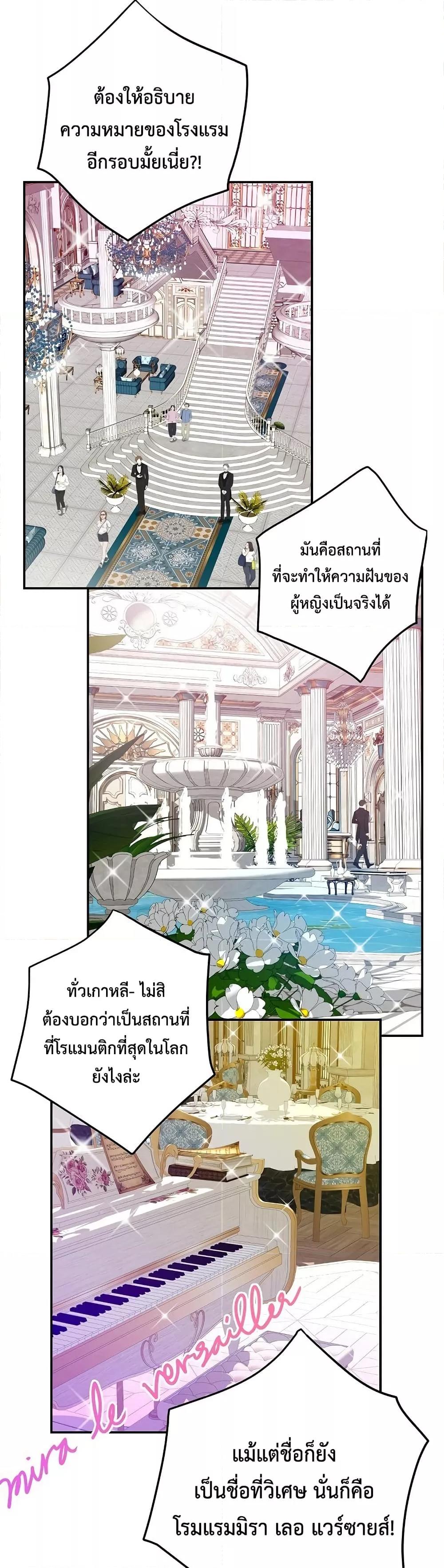Doujin-Lc- อ่าน โดจิน มังฮวา เกาหลี ญี่ปุ่น จีน แปลไทย God of Pleasure ตอนที่ 1 2 3 4 5 6 7 8 9 10 11 12 13 14 ฟรี ไม่มีโฆษณา อ่าน โดจิน Manhwa เกาหลี ญี่ปุ่น จีน เรามีครบ คัดมาให้เน้นๆ โดจิน 18+ รับประกันความฟินโดย  Doujin Lc