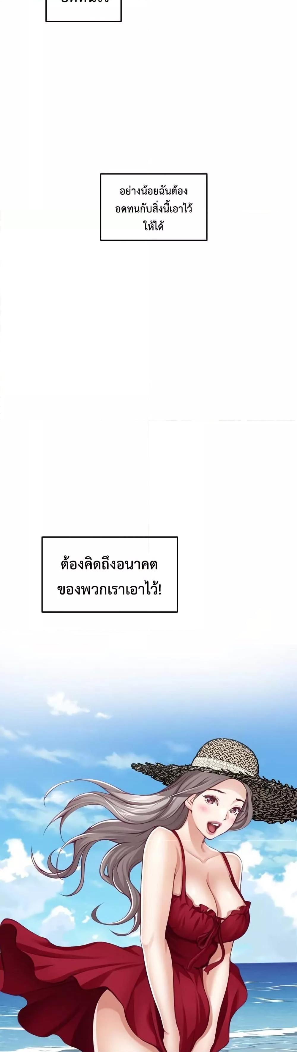 Doujin-Lc- อ่าน โดจิน มังฮวา เกาหลี ญี่ปุ่น จีน แปลไทย God of Pleasure ตอนที่ 1 2 3 4 5 6 7 8 9 10 11 12 13 14 ฟรี ไม่มีโฆษณา อ่าน โดจิน Manhwa เกาหลี ญี่ปุ่น จีน เรามีครบ คัดมาให้เน้นๆ โดจิน 18+ รับประกันความฟินโดย  Doujin Lc