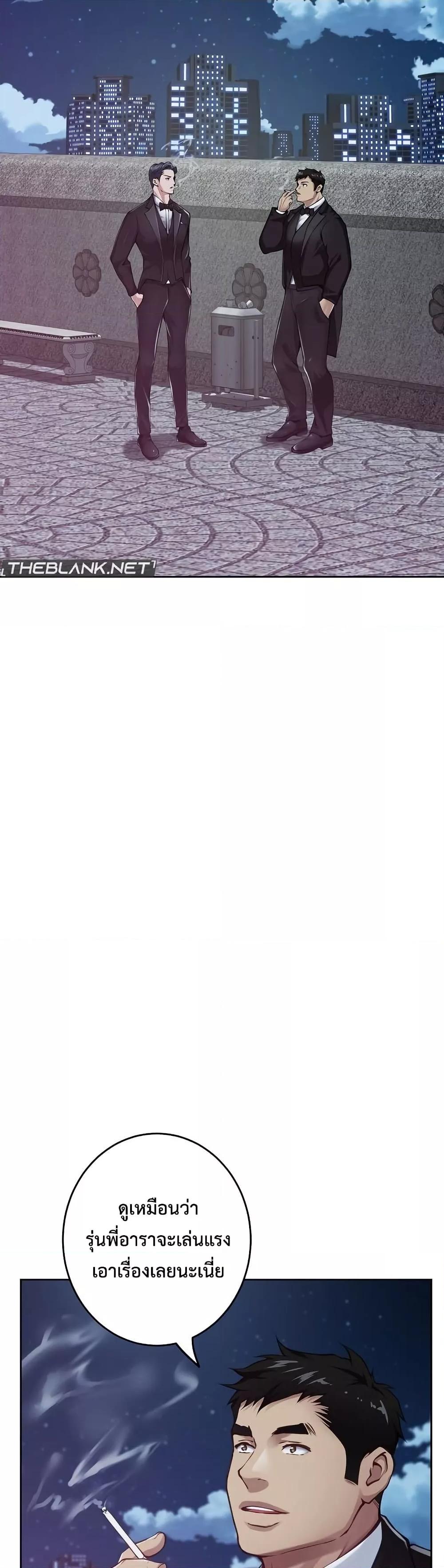 Doujin-Lc- อ่าน โดจิน มังฮวา เกาหลี ญี่ปุ่น จีน แปลไทย God of Pleasure ตอนที่ 1 2 3 4 5 6 7 8 9 10 11 12 13 14 ฟรี ไม่มีโฆษณา อ่าน โดจิน Manhwa เกาหลี ญี่ปุ่น จีน เรามีครบ คัดมาให้เน้นๆ โดจิน 18+ รับประกันความฟินโดย  Doujin Lc