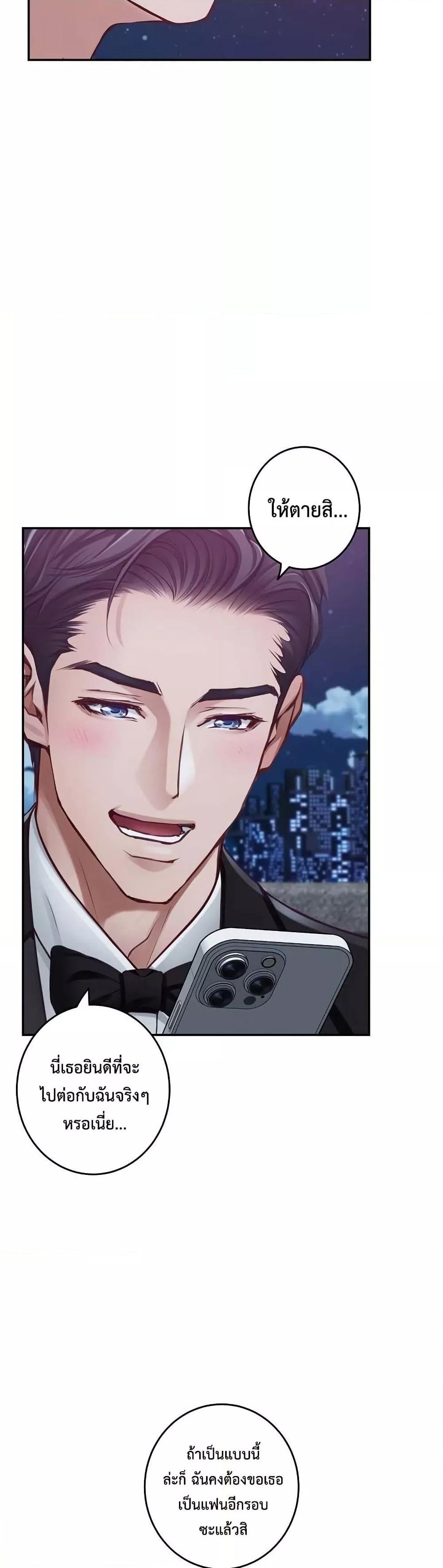 Doujin-Lc- อ่าน โดจิน มังฮวา เกาหลี ญี่ปุ่น จีน แปลไทย God of Pleasure ตอนที่ 1 2 3 4 5 6 7 8 9 10 11 12 13 14 ฟรี ไม่มีโฆษณา อ่าน โดจิน Manhwa เกาหลี ญี่ปุ่น จีน เรามีครบ คัดมาให้เน้นๆ โดจิน 18+ รับประกันความฟินโดย  Doujin Lc