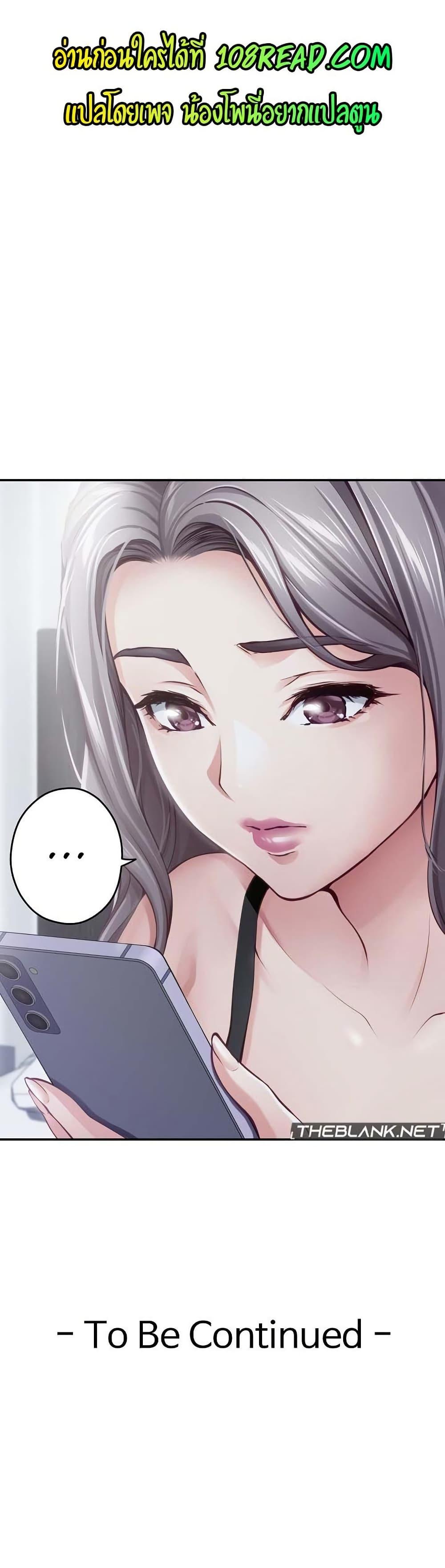 Doujin-Lc- อ่าน โดจิน มังฮวา เกาหลี ญี่ปุ่น จีน แปลไทย God of Pleasure ตอนที่ 1 2 3 4 5 6 7 8 9 10 11 12 13 14 ฟรี ไม่มีโฆษณา อ่าน โดจิน Manhwa เกาหลี ญี่ปุ่น จีน เรามีครบ คัดมาให้เน้นๆ โดจิน 18+ รับประกันความฟินโดย  Doujin Lc