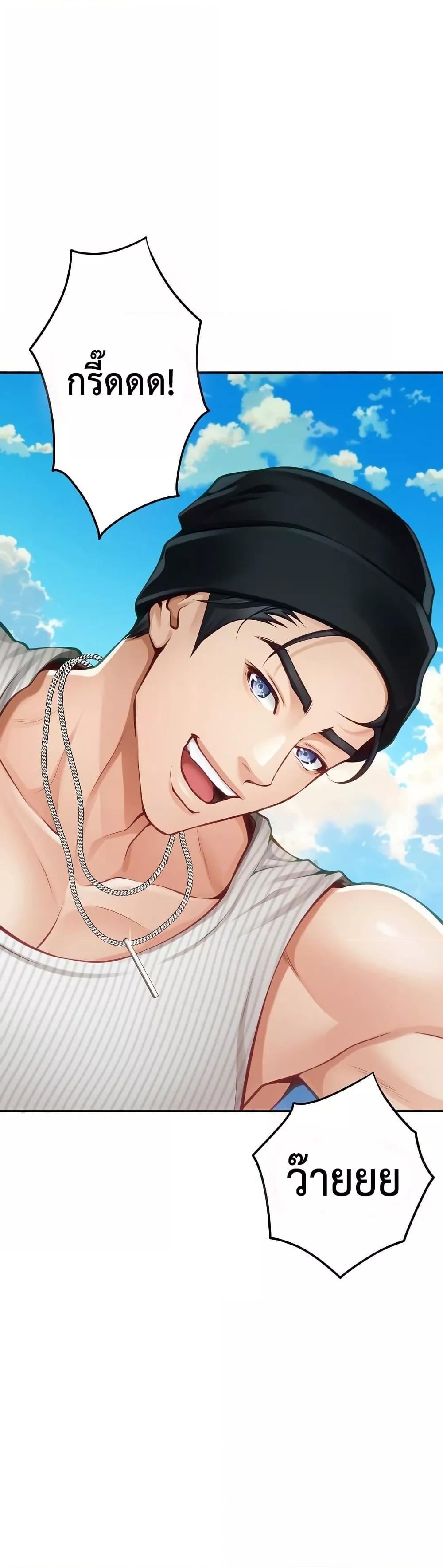 Doujin-Lc- อ่าน โดจิน มังฮวา เกาหลี ญี่ปุ่น จีน แปลไทย God of Pleasure ตอนที่ 1 2 3 4 5 6 7 8 9 10 11 12 13 14 ฟรี ไม่มีโฆษณา อ่าน โดจิน Manhwa เกาหลี ญี่ปุ่น จีน เรามีครบ คัดมาให้เน้นๆ โดจิน 18+ รับประกันความฟินโดย  Doujin Lc