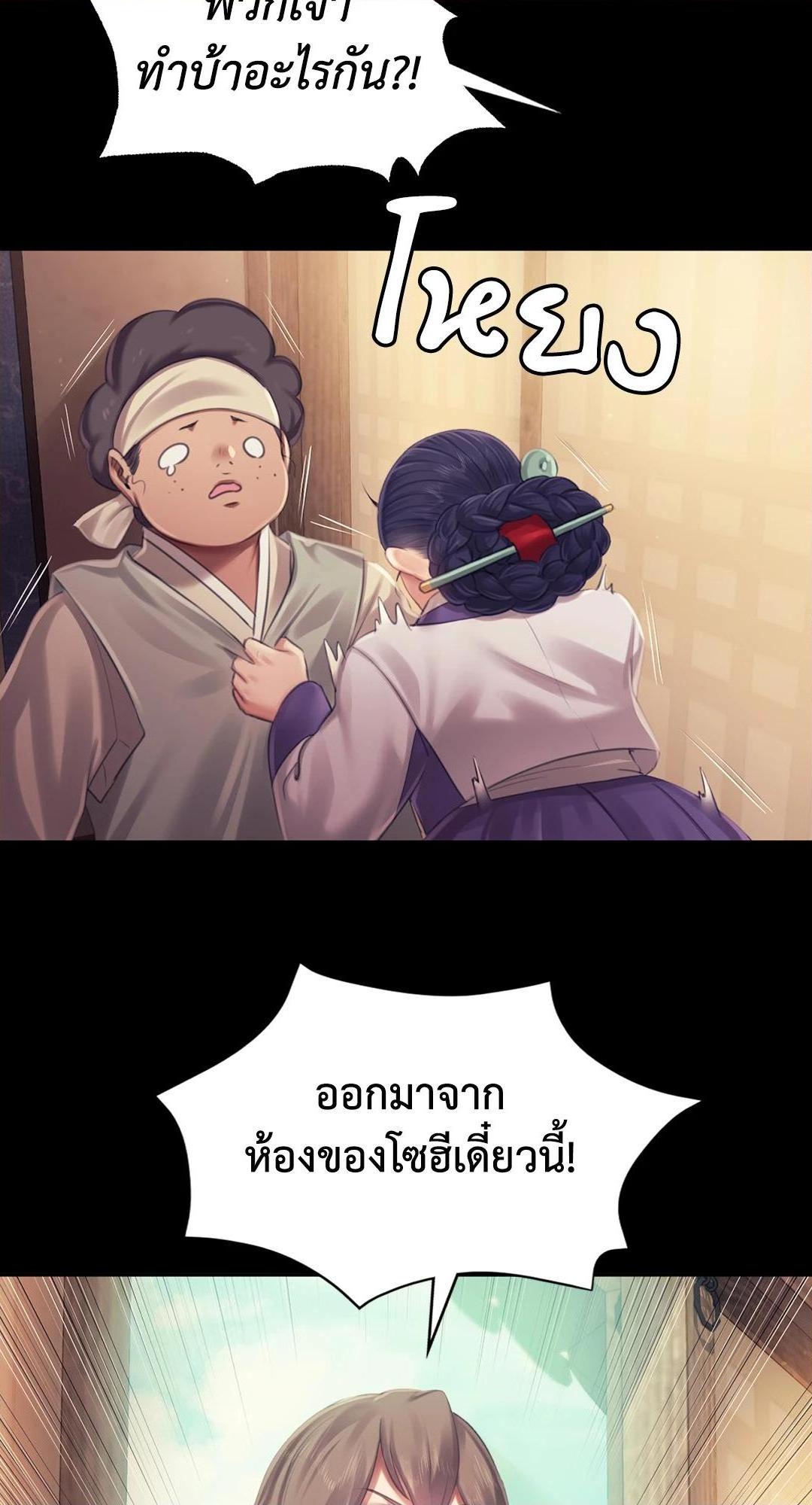 Doujin-Lc- อ่าน โดจิน มังฮวา เกาหลี ญี่ปุ่น จีน แปลไทย d ตอนที่ 1 2 3 4 5 6 7 8 9 10 11 12 13 14 ฟรี ไม่มีโฆษณา อ่าน โดจิน Manhwa เกาหลี ญี่ปุ่น จีน เรามีครบ คัดมาให้เน้นๆ โดจิน 18+ รับประกันความฟินโดย  Doujin Lc