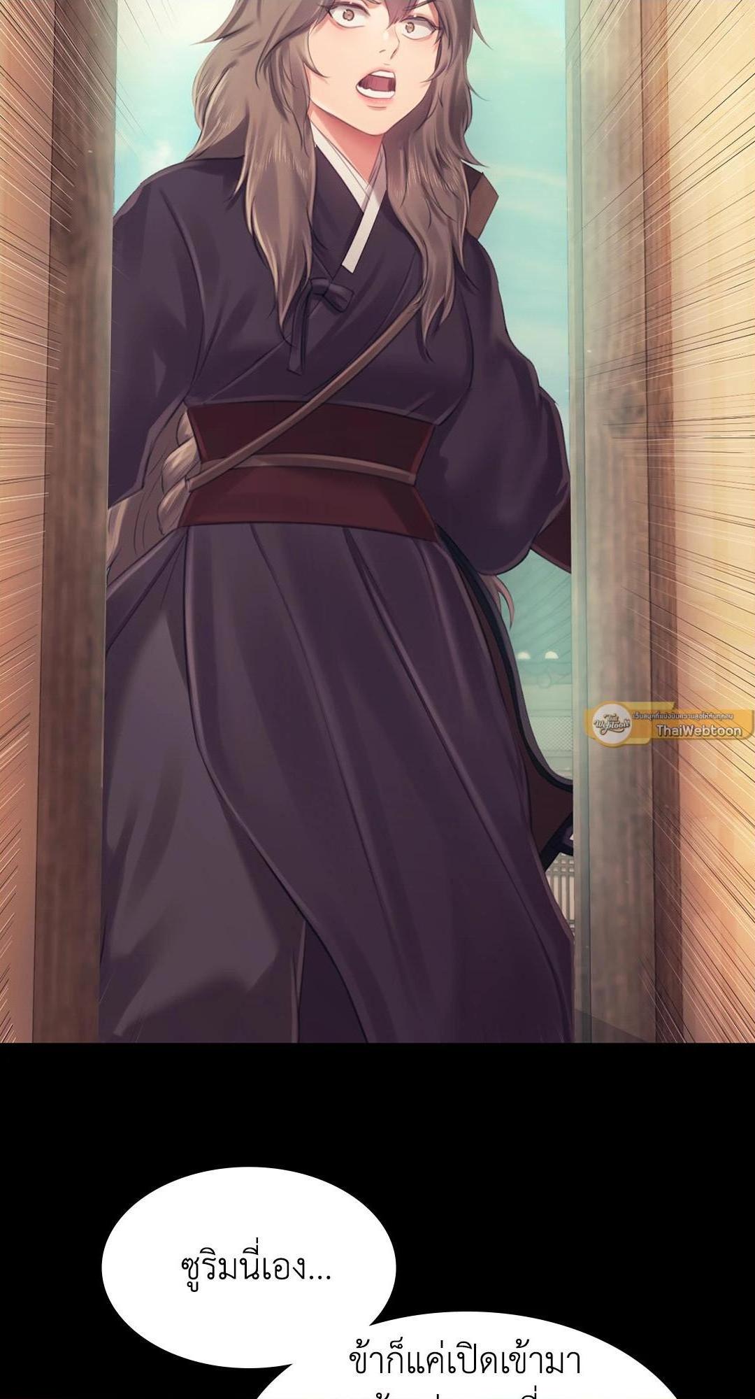 Doujin-Lc- อ่าน โดจิน มังฮวา เกาหลี ญี่ปุ่น จีน แปลไทย d ตอนที่ 1 2 3 4 5 6 7 8 9 10 11 12 13 14 ฟรี ไม่มีโฆษณา อ่าน โดจิน Manhwa เกาหลี ญี่ปุ่น จีน เรามีครบ คัดมาให้เน้นๆ โดจิน 18+ รับประกันความฟินโดย  Doujin Lc