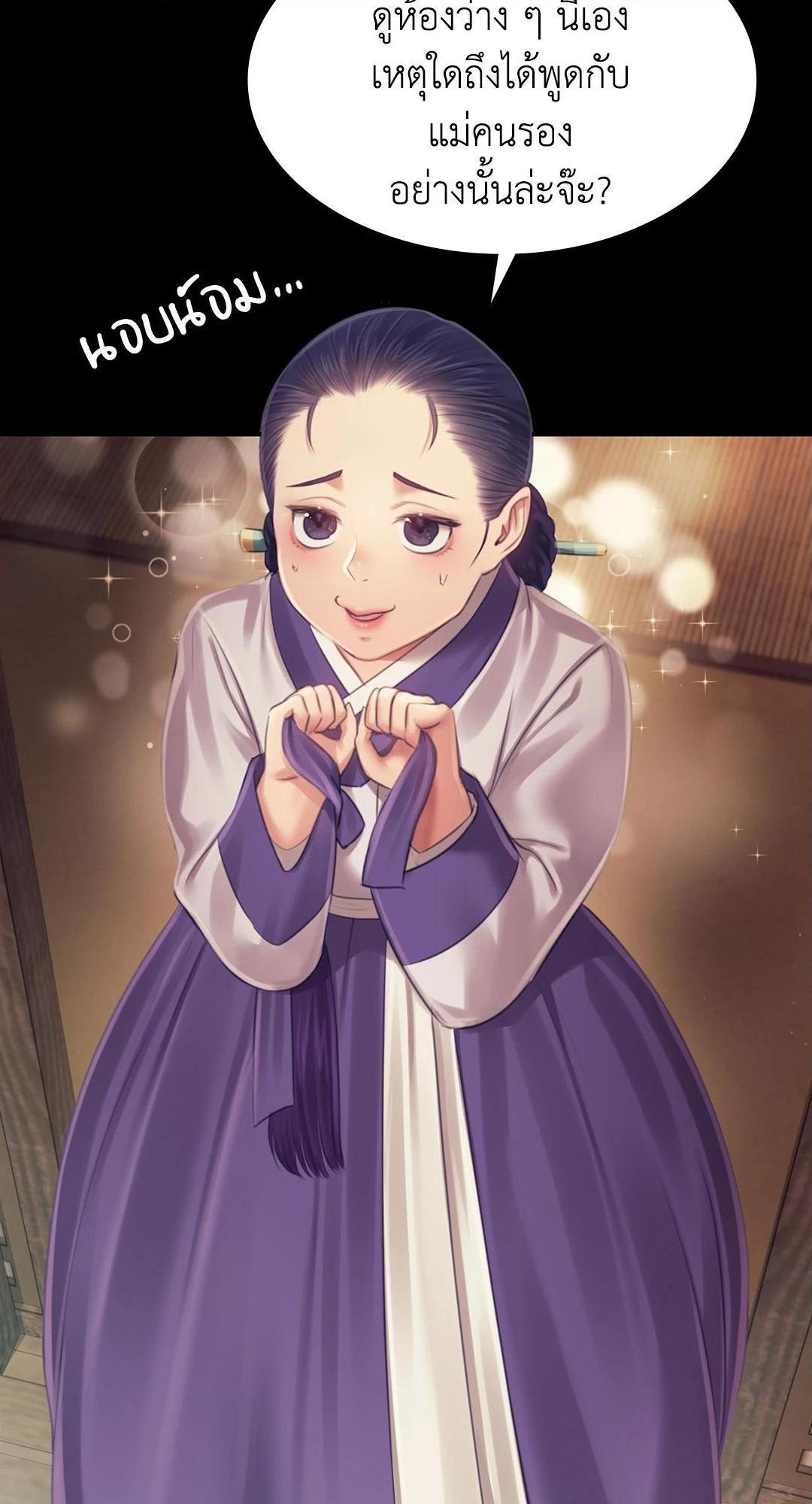 Doujin-Lc- อ่าน โดจิน มังฮวา เกาหลี ญี่ปุ่น จีน แปลไทย d ตอนที่ 1 2 3 4 5 6 7 8 9 10 11 12 13 14 ฟรี ไม่มีโฆษณา อ่าน โดจิน Manhwa เกาหลี ญี่ปุ่น จีน เรามีครบ คัดมาให้เน้นๆ โดจิน 18+ รับประกันความฟินโดย  Doujin Lc