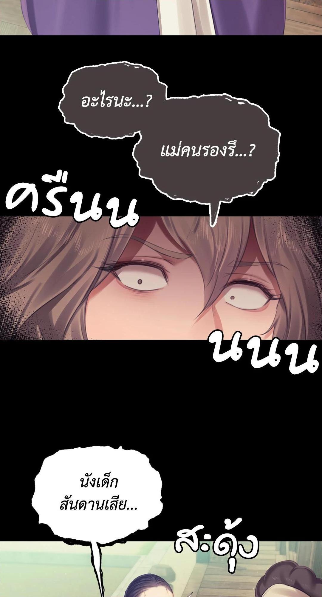 Doujin-Lc- อ่าน โดจิน มังฮวา เกาหลี ญี่ปุ่น จีน แปลไทย d ตอนที่ 1 2 3 4 5 6 7 8 9 10 11 12 13 14 ฟรี ไม่มีโฆษณา อ่าน โดจิน Manhwa เกาหลี ญี่ปุ่น จีน เรามีครบ คัดมาให้เน้นๆ โดจิน 18+ รับประกันความฟินโดย  Doujin Lc