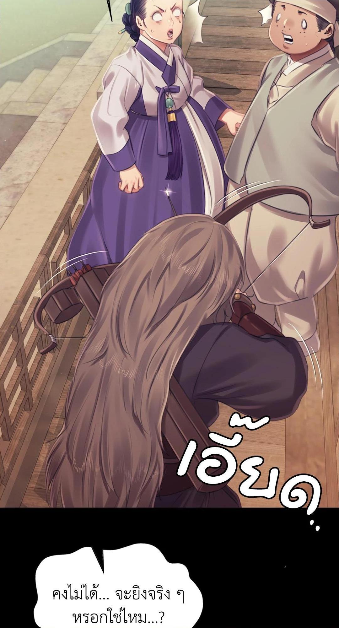 Doujin-Lc- อ่าน โดจิน มังฮวา เกาหลี ญี่ปุ่น จีน แปลไทย d ตอนที่ 1 2 3 4 5 6 7 8 9 10 11 12 13 14 ฟรี ไม่มีโฆษณา อ่าน โดจิน Manhwa เกาหลี ญี่ปุ่น จีน เรามีครบ คัดมาให้เน้นๆ โดจิน 18+ รับประกันความฟินโดย  Doujin Lc