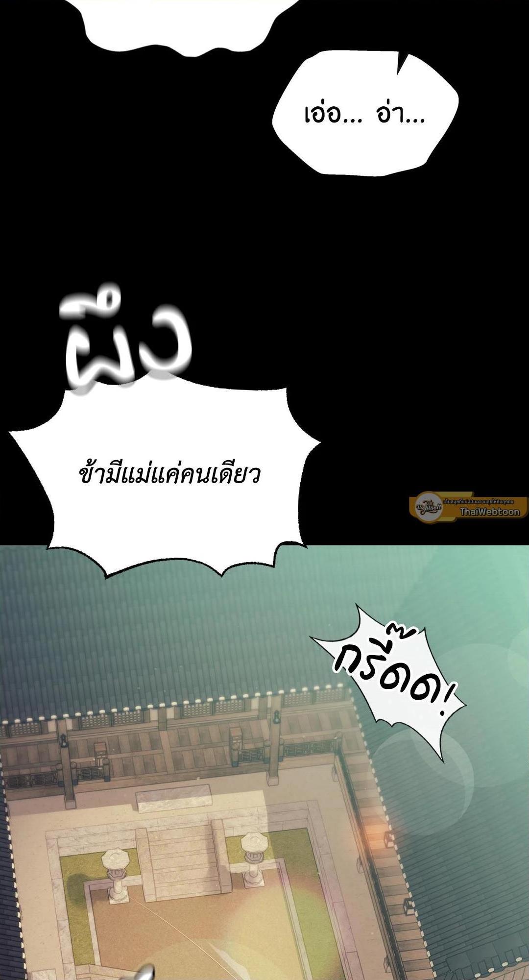 Doujin-Lc- อ่าน โดจิน มังฮวา เกาหลี ญี่ปุ่น จีน แปลไทย d ตอนที่ 1 2 3 4 5 6 7 8 9 10 11 12 13 14 ฟรี ไม่มีโฆษณา อ่าน โดจิน Manhwa เกาหลี ญี่ปุ่น จีน เรามีครบ คัดมาให้เน้นๆ โดจิน 18+ รับประกันความฟินโดย  Doujin Lc