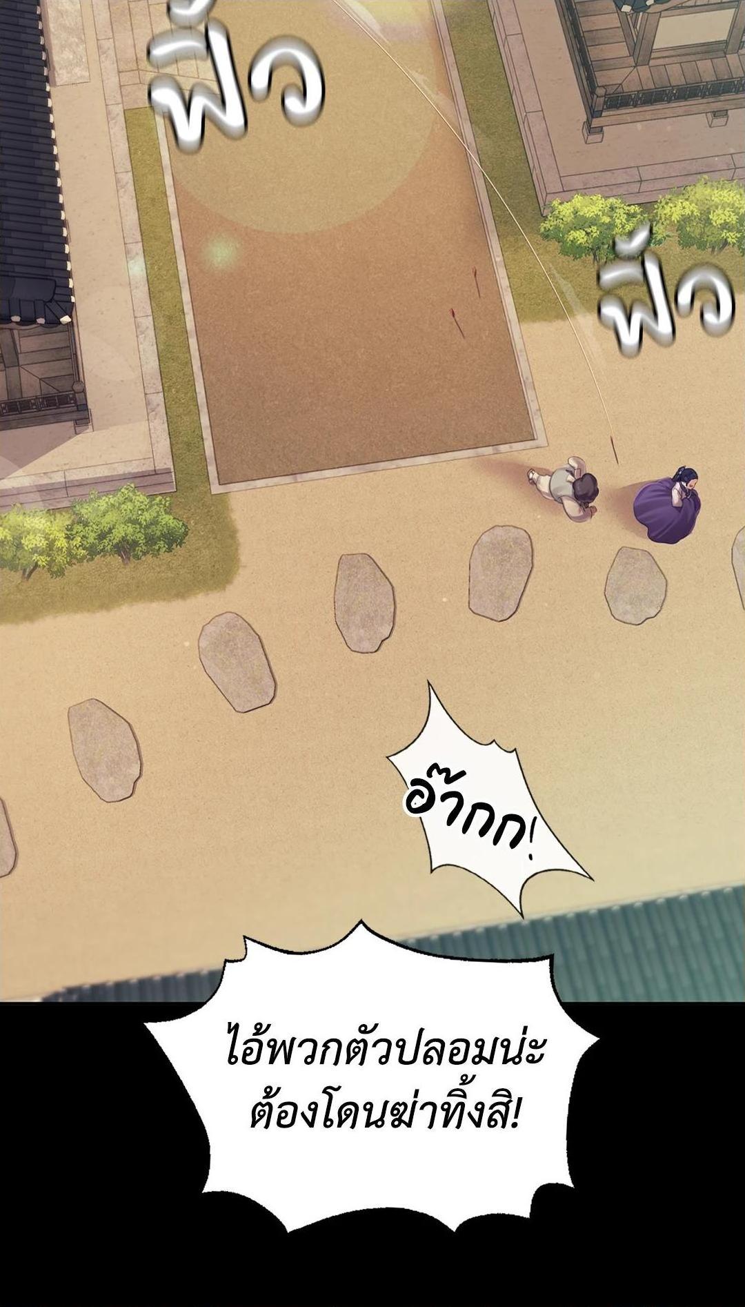 Doujin-Lc- อ่าน โดจิน มังฮวา เกาหลี ญี่ปุ่น จีน แปลไทย d ตอนที่ 1 2 3 4 5 6 7 8 9 10 11 12 13 14 ฟรี ไม่มีโฆษณา อ่าน โดจิน Manhwa เกาหลี ญี่ปุ่น จีน เรามีครบ คัดมาให้เน้นๆ โดจิน 18+ รับประกันความฟินโดย  Doujin Lc