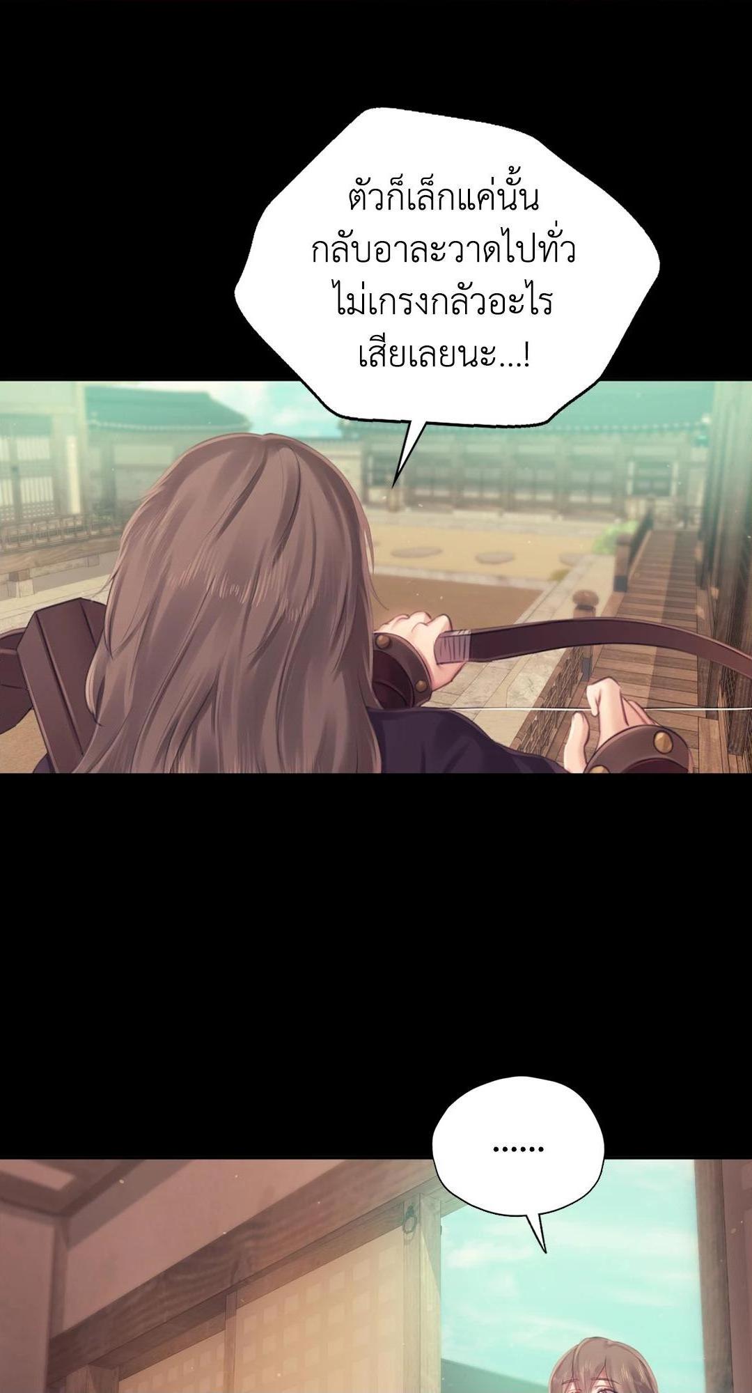 Doujin-Lc- อ่าน โดจิน มังฮวา เกาหลี ญี่ปุ่น จีน แปลไทย d ตอนที่ 1 2 3 4 5 6 7 8 9 10 11 12 13 14 ฟรี ไม่มีโฆษณา อ่าน โดจิน Manhwa เกาหลี ญี่ปุ่น จีน เรามีครบ คัดมาให้เน้นๆ โดจิน 18+ รับประกันความฟินโดย  Doujin Lc