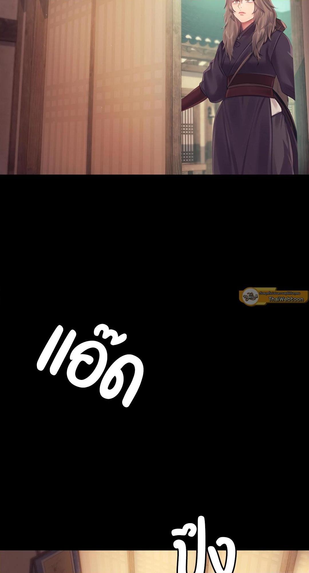Doujin-Lc- อ่าน โดจิน มังฮวา เกาหลี ญี่ปุ่น จีน แปลไทย d ตอนที่ 1 2 3 4 5 6 7 8 9 10 11 12 13 14 ฟรี ไม่มีโฆษณา อ่าน โดจิน Manhwa เกาหลี ญี่ปุ่น จีน เรามีครบ คัดมาให้เน้นๆ โดจิน 18+ รับประกันความฟินโดย  Doujin Lc