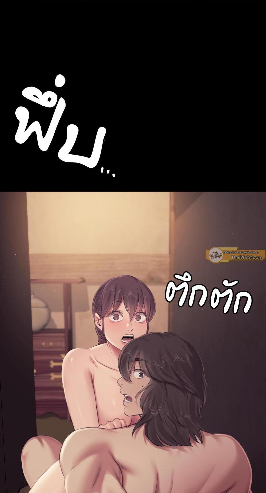 Doujin-Lc- อ่าน โดจิน มังฮวา เกาหลี ญี่ปุ่น จีน แปลไทย d ตอนที่ 1 2 3 4 5 6 7 8 9 10 11 12 13 14 ฟรี ไม่มีโฆษณา อ่าน โดจิน Manhwa เกาหลี ญี่ปุ่น จีน เรามีครบ คัดมาให้เน้นๆ โดจิน 18+ รับประกันความฟินโดย  Doujin Lc
