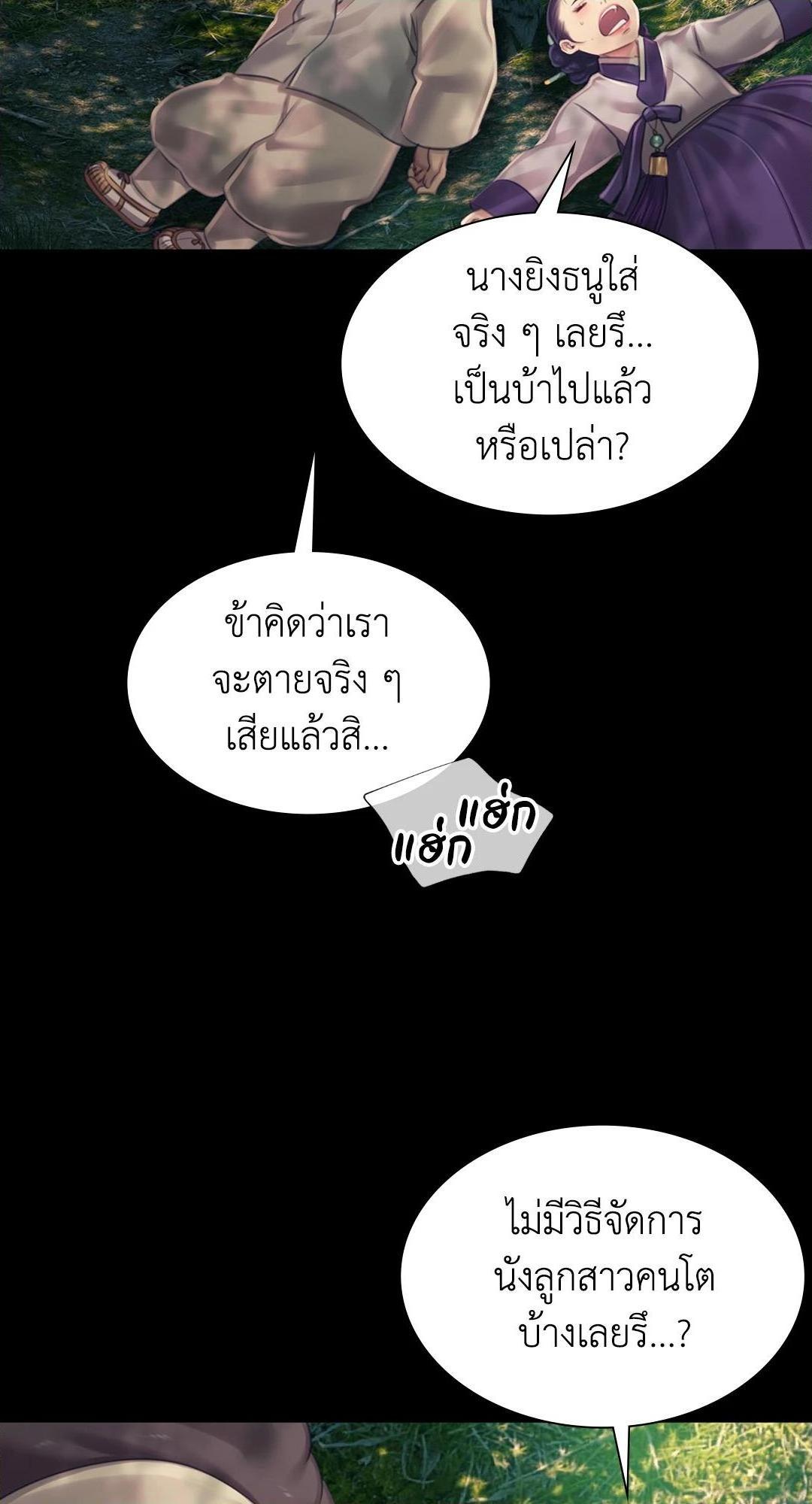 Doujin-Lc- อ่าน โดจิน มังฮวา เกาหลี ญี่ปุ่น จีน แปลไทย d ตอนที่ 1 2 3 4 5 6 7 8 9 10 11 12 13 14 ฟรี ไม่มีโฆษณา อ่าน โดจิน Manhwa เกาหลี ญี่ปุ่น จีน เรามีครบ คัดมาให้เน้นๆ โดจิน 18+ รับประกันความฟินโดย  Doujin Lc
