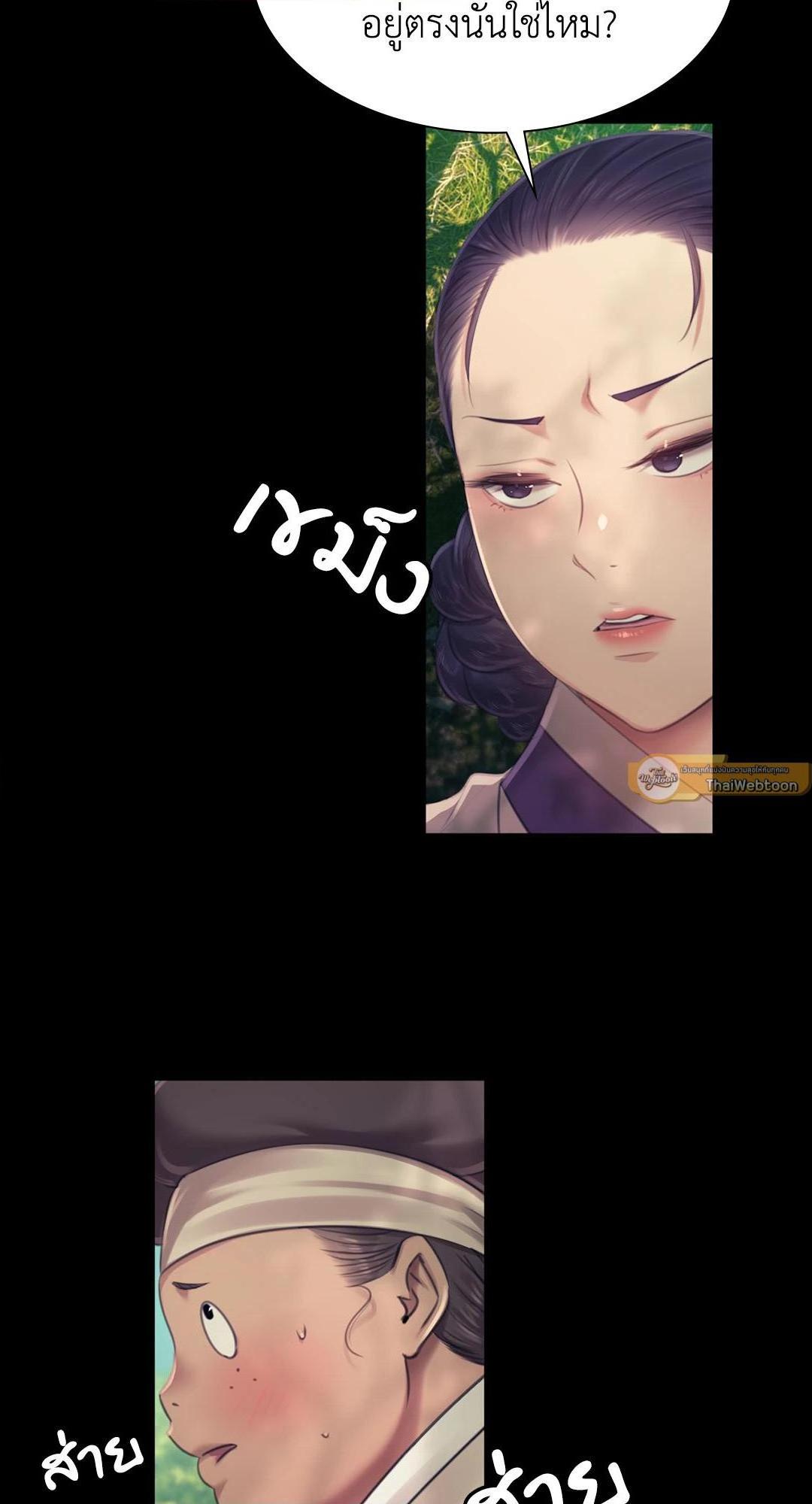 Doujin-Lc- อ่าน โดจิน มังฮวา เกาหลี ญี่ปุ่น จีน แปลไทย d ตอนที่ 1 2 3 4 5 6 7 8 9 10 11 12 13 14 ฟรี ไม่มีโฆษณา อ่าน โดจิน Manhwa เกาหลี ญี่ปุ่น จีน เรามีครบ คัดมาให้เน้นๆ โดจิน 18+ รับประกันความฟินโดย  Doujin Lc