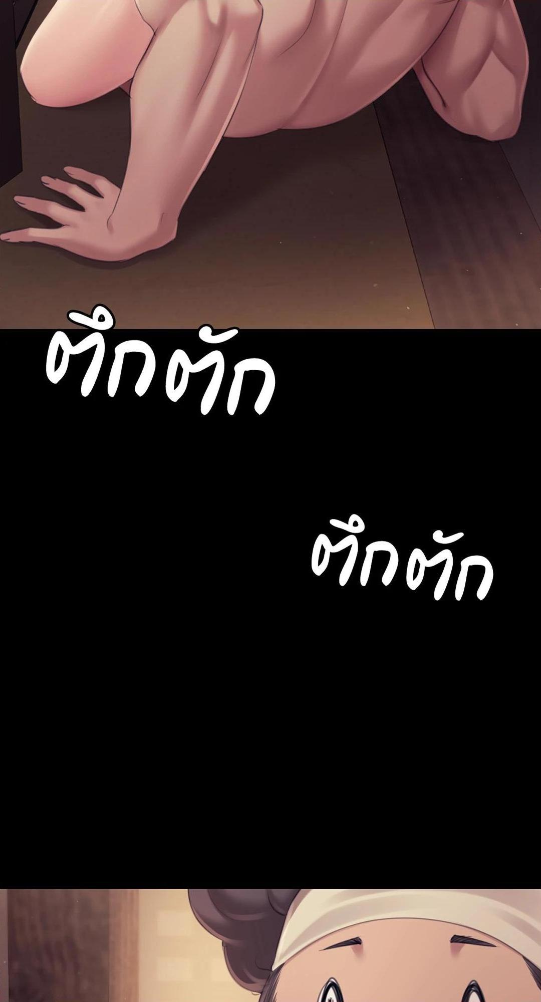 Doujin-Lc- อ่าน โดจิน มังฮวา เกาหลี ญี่ปุ่น จีน แปลไทย d ตอนที่ 1 2 3 4 5 6 7 8 9 10 11 12 13 14 ฟรี ไม่มีโฆษณา อ่าน โดจิน Manhwa เกาหลี ญี่ปุ่น จีน เรามีครบ คัดมาให้เน้นๆ โดจิน 18+ รับประกันความฟินโดย  Doujin Lc