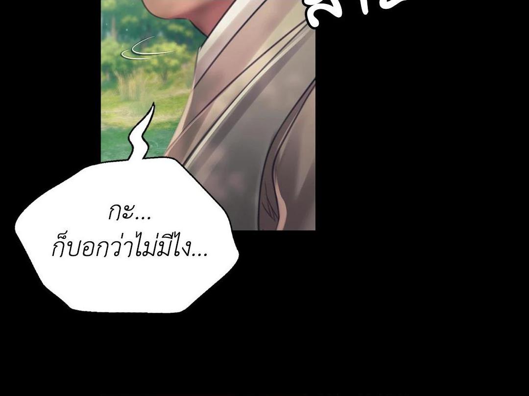 Doujin-Lc- อ่าน โดจิน มังฮวา เกาหลี ญี่ปุ่น จีน แปลไทย d ตอนที่ 1 2 3 4 5 6 7 8 9 10 11 12 13 14 ฟรี ไม่มีโฆษณา อ่าน โดจิน Manhwa เกาหลี ญี่ปุ่น จีน เรามีครบ คัดมาให้เน้นๆ โดจิน 18+ รับประกันความฟินโดย  Doujin Lc