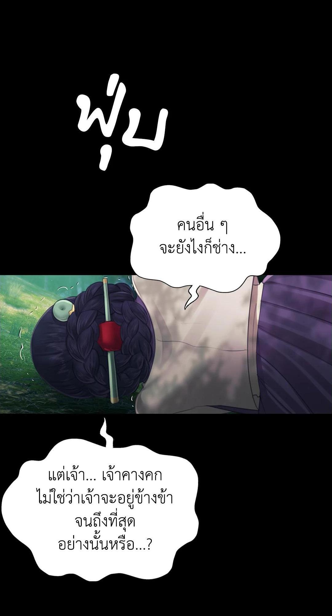 Doujin-Lc- อ่าน โดจิน มังฮวา เกาหลี ญี่ปุ่น จีน แปลไทย d ตอนที่ 1 2 3 4 5 6 7 8 9 10 11 12 13 14 ฟรี ไม่มีโฆษณา อ่าน โดจิน Manhwa เกาหลี ญี่ปุ่น จีน เรามีครบ คัดมาให้เน้นๆ โดจิน 18+ รับประกันความฟินโดย  Doujin Lc