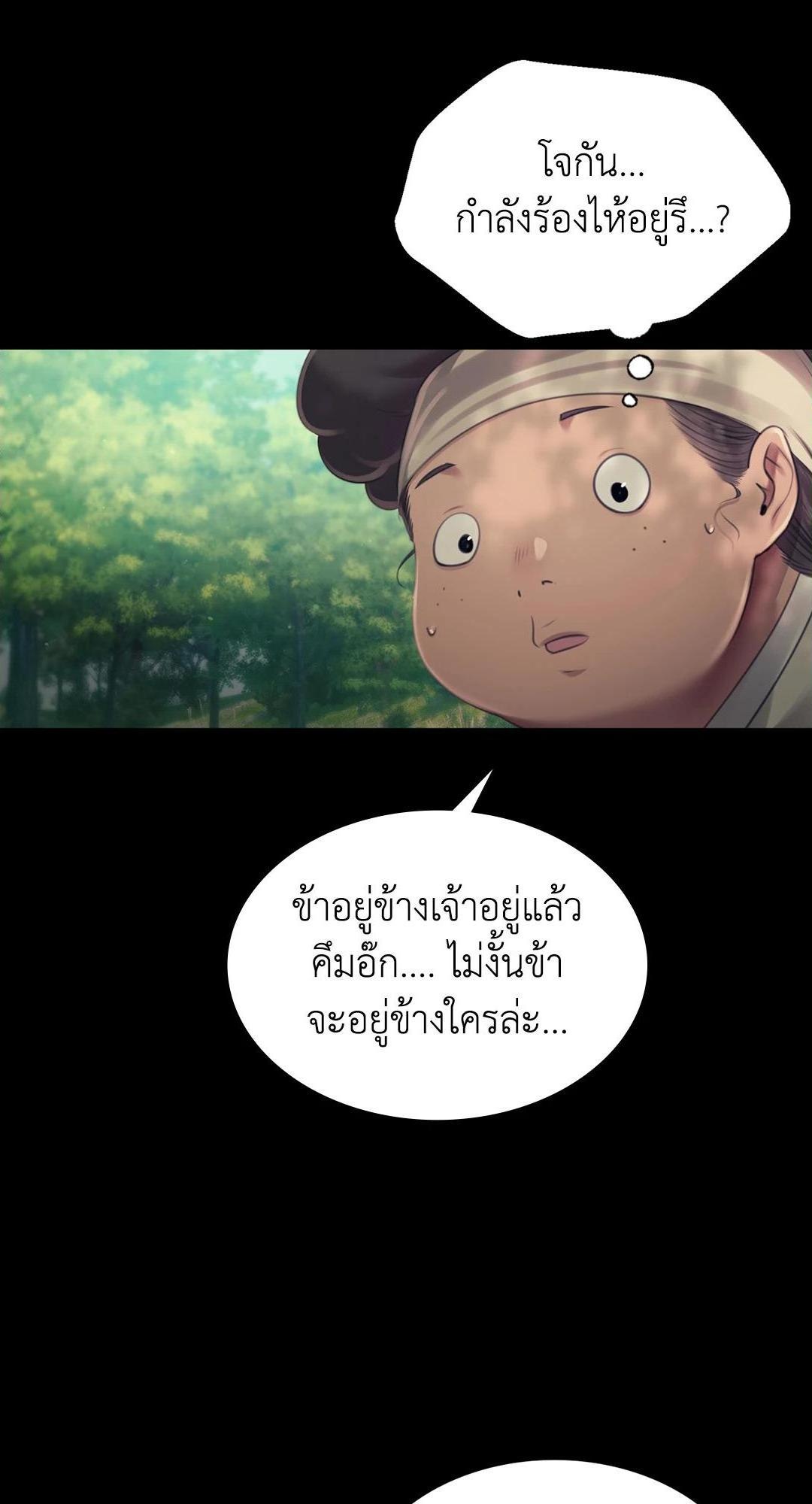 Doujin-Lc- อ่าน โดจิน มังฮวา เกาหลี ญี่ปุ่น จีน แปลไทย d ตอนที่ 1 2 3 4 5 6 7 8 9 10 11 12 13 14 ฟรี ไม่มีโฆษณา อ่าน โดจิน Manhwa เกาหลี ญี่ปุ่น จีน เรามีครบ คัดมาให้เน้นๆ โดจิน 18+ รับประกันความฟินโดย  Doujin Lc